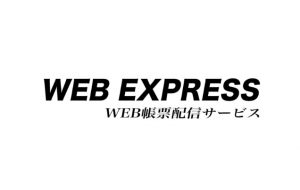 WEB EXPRESS